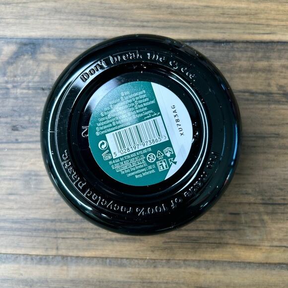 The Body Shop Shea Body Butter 1.62 oz Very Dry Skin Discontinued HTF Mini - Picture 4 of 6